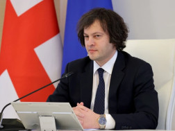 ირაკლი კობახიძე