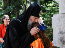 შიო მესამე
