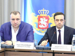 რატი იონათამიშვილი რატი იონათამიშვილი