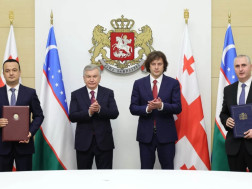 ფინანსთა სამინისტრო ფინანსთა სამინისტრო