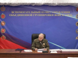 პუტინი პუტინი პუტინი პუტინი