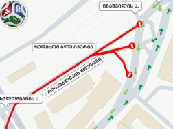 ფეხბურთის მსოფლიო ჩემპიონატი