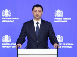 დავით კიკნაძე