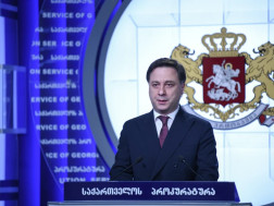  საქართველოს პროკურატურა
