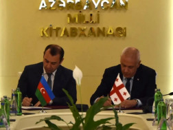 სამუშაო ჯგუფი