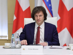 ირაკლი კობახიძ
