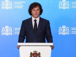 ირაკლი კობახიძე 