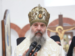 შიო მესამე