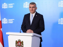 მამუკა მდინარაძე მამუკა მდინარაძე