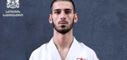 ძიუდოისტი თორნიკე მოსიაშვილი სარაევოს ევროპის ღია პირველობის ბრინჯაოს პრიზიორია ძიუდოისტი თორნიკე მოსიაშვილი სარაევოს ევროპის ღია პირველობის ბრინჯაოს პრიზიორია