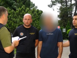 ცირკულარით ძებნილი უცხო ქვეყნის ცირკულარით ძებნილი უცხო ქვეყნის