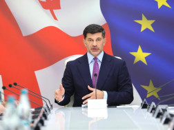 კახა კალაძე კახა კალაძე