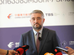 ლევან მოსეშვილ ლევან მოსეშვილ
