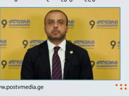 გიორგი სიორიძ გიორგი სიორიძ