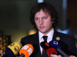 ირაკლი კობახიძე