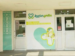 ჰელსიკორის