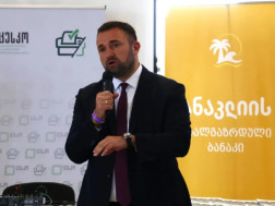 ცესკოს თავმჯდომარე ა