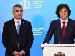 ირაკლი კობახიძე ირაკლი კობახიძე