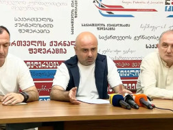 გიორგი შანიძე გიორგი შანიძე