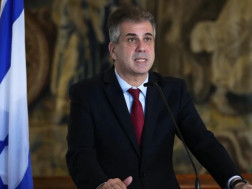 ისრეალკ ისრეალკ