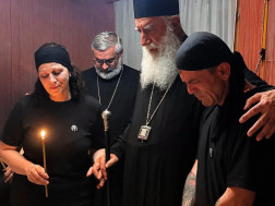 გერასიმე 
