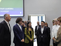 ირაკლი კობახიძე ირაკლი კობახიძე