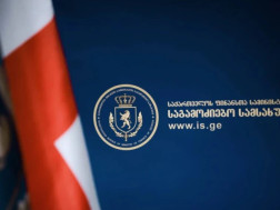 საგამოძიებო სამსახურმა