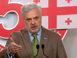 ბარამიძ ბარამიძ