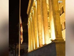 საქართველოს პარლამენტი საქართველოს პარლამენტი