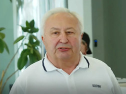  ზურაბ შამუგია