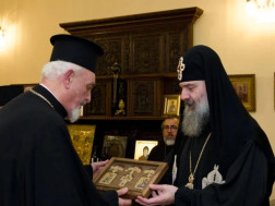 შიო მესამე