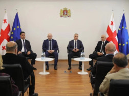 იუსტიციის სამინისტრო