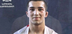 კობა ქარუმიძე  