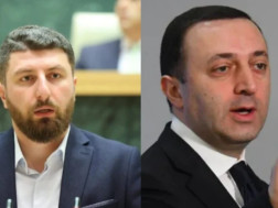 არჩილ გორდულაძე