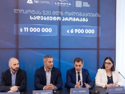 ეკატერინე მიქაბაძე