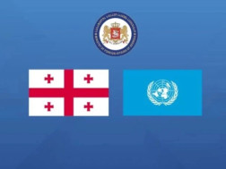 გაეროს უშიშროების საბჭო