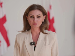 მარიამ ქებურია