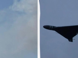 თავდასხმა  
