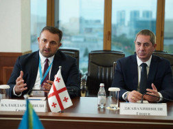 ყაზახეთის რესპუბლიკა 
