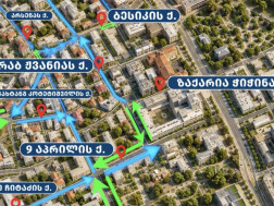 რუსთაველის გამზირის მიმდებარე ქუჩებ