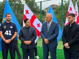 ქართულმა ოცნება ქართულმა ოცნება