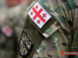 ქართული ჯარი