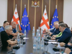 გარემოს დაცვისა და სოფლის მეურნეობის სამინისტრო