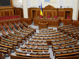 რადა რადა