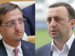 თორნიკე ფაღავა