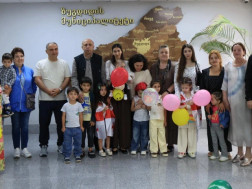 ზუგდიდის მერიის 