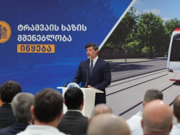 კახა კალაძე