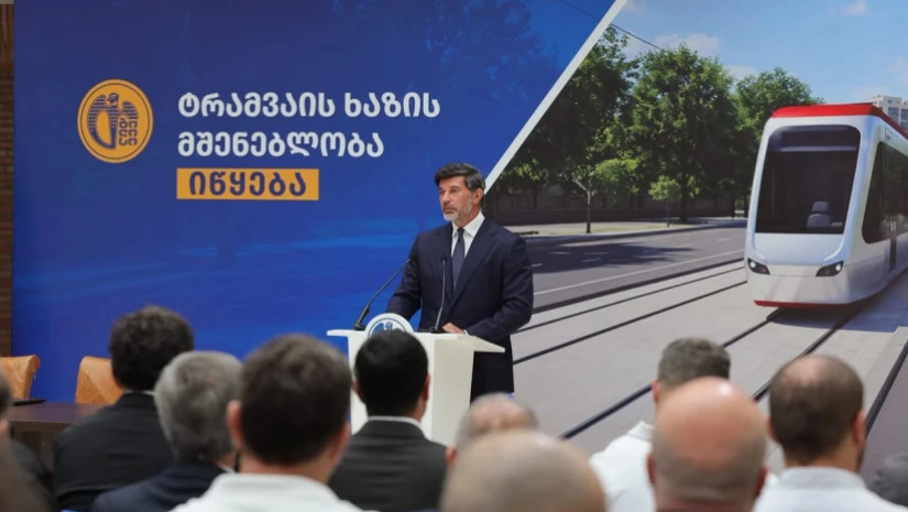 კახა კალაძე კახა კალაძე