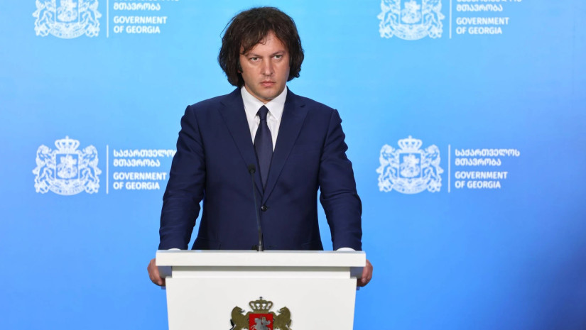 ირაკლი კობახიძე