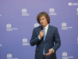  ირაკლი კობახიძე